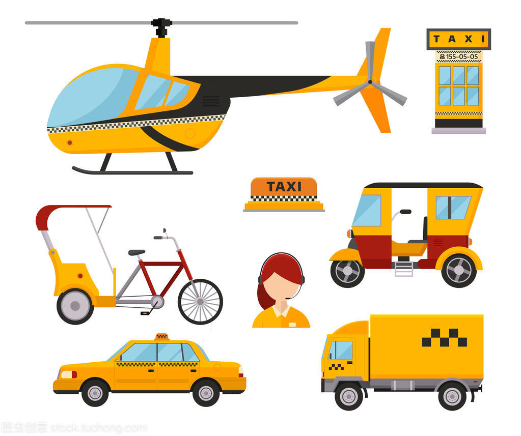 出租车孤立矢量图白色背景客运车运输黄色图标卡车范货运直升机自行车调度不同